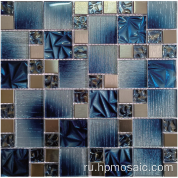 Синий микс алюминиевый рисунок ламинированная мозаика